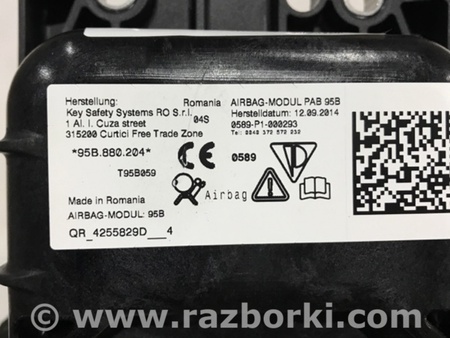 ФОТО Подушка безопасности для Porsche Macan I 95B +FL (13-18) Київ