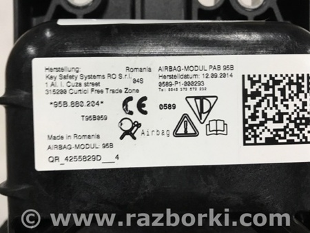 ФОТО Подушка безопасности для Porsche Macan I 95B +FL (13-18) Київ