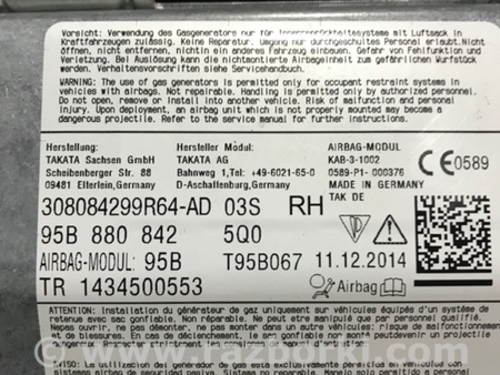 ФОТО Подушка безопасности для Porsche Macan I 95B +FL (13-18) Київ