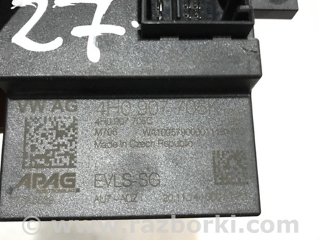 ФОТО Блок управления для Porsche Macan I 95B +FL (13-18) Київ