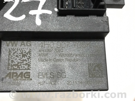 ФОТО Блок управления для Porsche Macan I 95B +FL (13-18) Київ