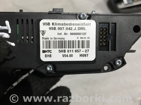 ФОТО Блок кнопок для Porsche Macan I 95B +FL (13-18) Київ