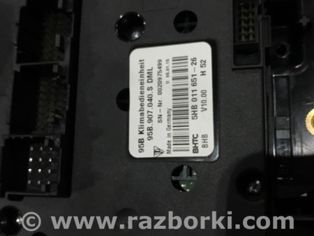 ФОТО Блок кнопок для Porsche Macan I 95B +FL (13-18) Київ