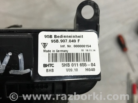 ФОТО Кнопка для Porsche Macan I 95B +FL (13-18) Київ