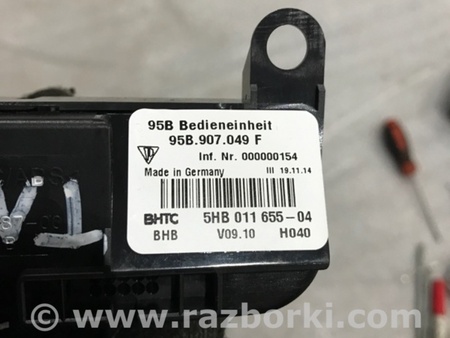 ФОТО Кнопка для Porsche Macan I 95B +FL (13-18) Київ