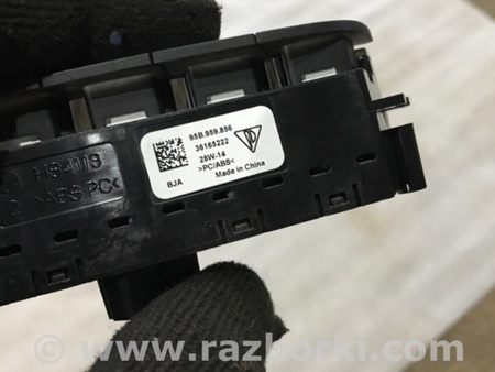 ФОТО Кнопка для Porsche Macan I 95B +FL (13-18) Київ