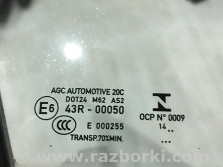 ФОТО Форточка двери для Porsche Macan I 95B +FL (13-18) Київ