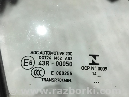 ФОТО Форточка двери для Porsche Macan I 95B +FL (13-18) Київ