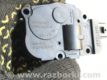 ФОТО Сервопривод заслонок печки для Porsche Macan I 95B +FL (13-18) Київ