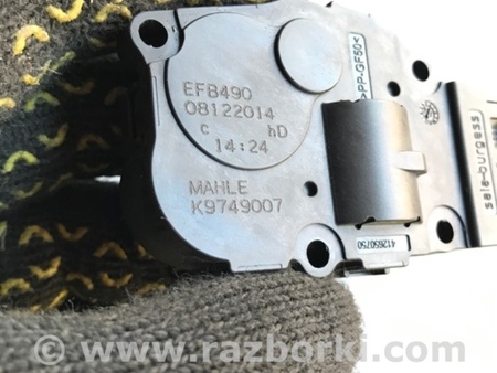 ФОТО Сервопривод заслонок печки для Porsche Macan I 95B +FL (13-18) Київ