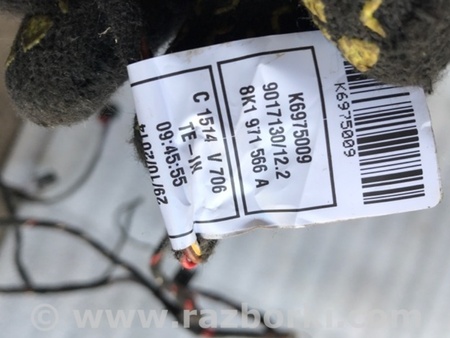 ФОТО Электропроводка для Porsche Macan I 95B +FL (13-18) Київ