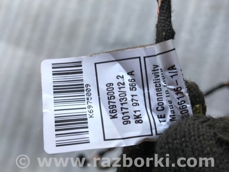 ФОТО Электропроводка для Porsche Macan I 95B +FL (13-18) Київ