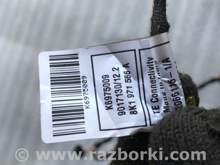 ФОТО Электропроводка для Porsche Macan I 95B +FL (13-18) Київ