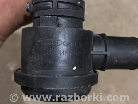 ФОТО Клапан для Porsche Macan I 95B +FL (13-18) Київ