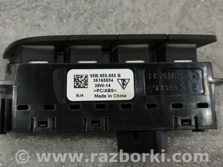 ФОТО Кнопка для Porsche Macan I 95B +FL (13-18) Київ