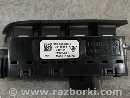 ФОТО Кнопка для Porsche Macan I 95B +FL (13-18) Київ