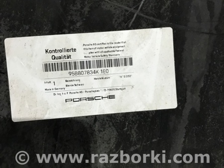 ФОТО Спойлер бампера для Porsche Macan I 95B +FL (13-18) Київ