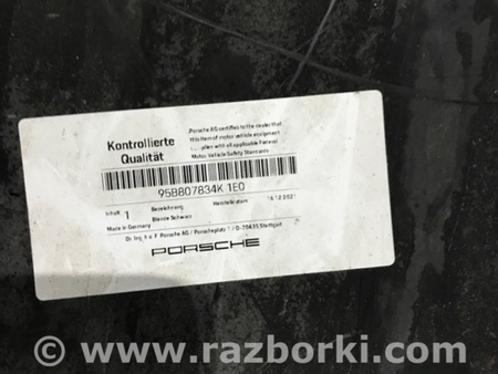 ФОТО Спойлер бампера для Porsche Macan I 95B +FL (13-18) Київ