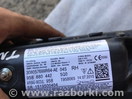 ФОТО Подушка безопасности для Porsche Macan I 95B +FL (13-18) Київ