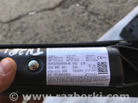 ФОТО Подушка безопасности для Porsche Macan I 95B +FL (13-18) Київ