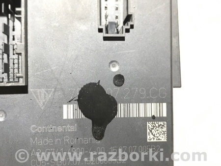 ФОТО Блок управления для Porsche Macan I 95B +FL (13-18) Київ