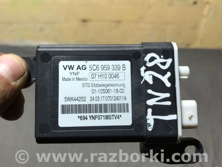 ФОТО Блок управления для Porsche Macan I 95B +FL (13-18) Київ