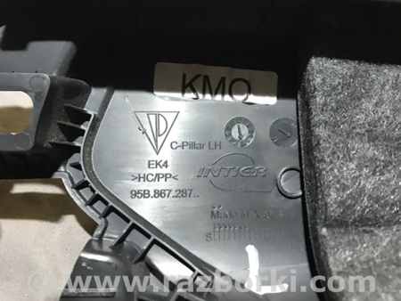 ФОТО Пластик для Porsche Macan I 95B +FL (13-18) Київ