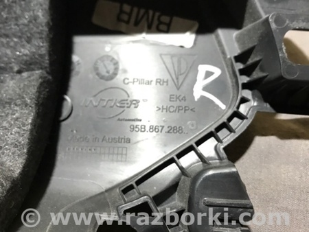 ФОТО Пластик для Porsche Macan I 95B +FL (13-18) Київ