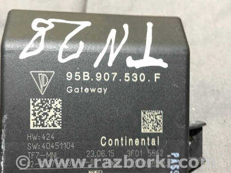 ФОТО Блок управления для Porsche Macan I 95B +FL (13-18) Київ