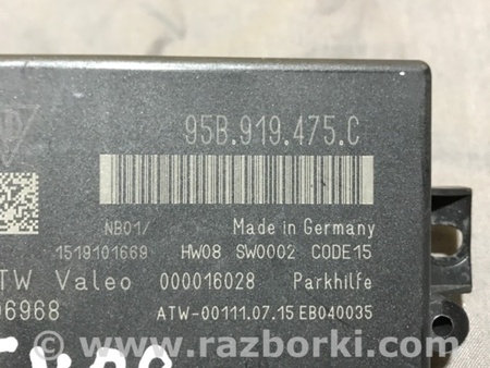 ФОТО Блок управления для Porsche Macan I 95B +FL (13-18) Київ