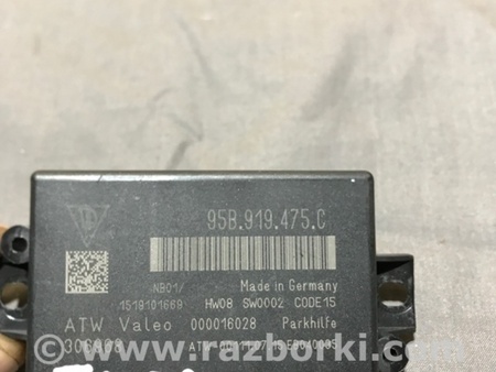 ФОТО Блок управления для Porsche Macan I 95B +FL (13-18) Київ