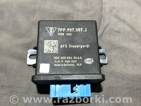 ФОТО Блок управления для Porsche Macan I 95B +FL (13-18) Київ