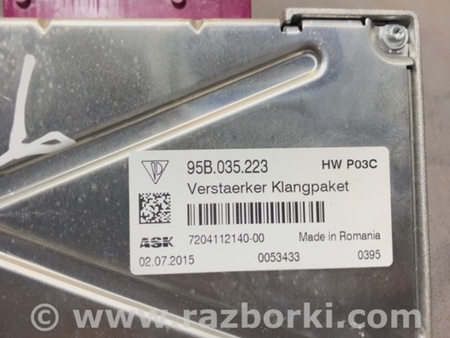 ФОТО Блок управления для Porsche Macan I 95B +FL (13-18) Київ