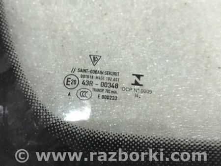 ФОТО Стекло лобовое для Porsche Macan I 95B +FL (13-18) Київ