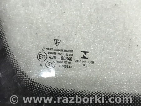 ФОТО Стекло лобовое для Porsche Macan I 95B +FL (13-18) Київ