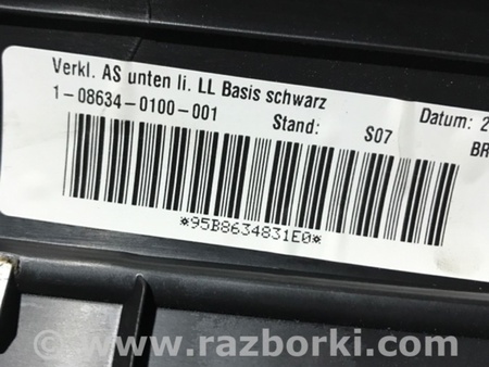 ФОТО Накладка в салоне для Porsche Macan I 95B +FL (13-18) Київ