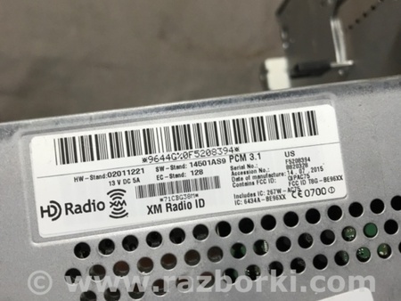 ФОТО Магнитола для Porsche Macan I 95B +FL (13-18) Київ