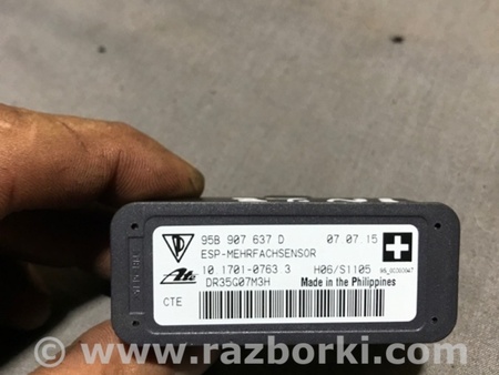 ФОТО Блок управления для Porsche Macan I 95B +FL (13-18) Київ