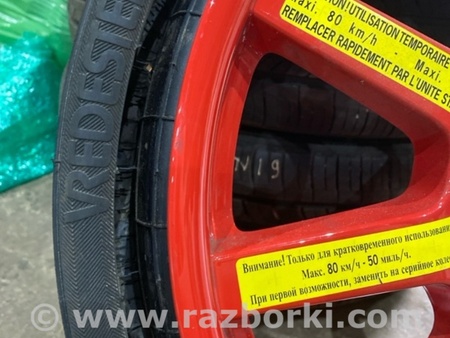 ФОТО Запасное колесо для Porsche Macan I 95B +FL (13-18) Київ