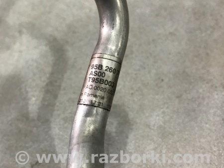 ФОТО Трубка кондиционера для Porsche Macan I 95B +FL (13-18) Київ