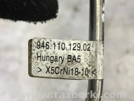 ФОТО Трубка топливная для Porsche Macan I 95B +FL (13-18) Київ