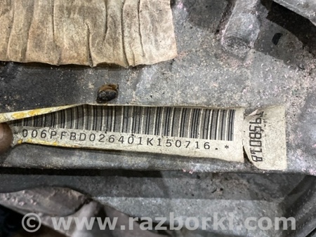 ФОТО АКПП (коробка автомат) для Porsche Macan I 95B +FL (13-18) Київ