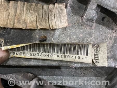 ФОТО АКПП (коробка автомат) для Porsche Macan I 95B +FL (13-18) Київ