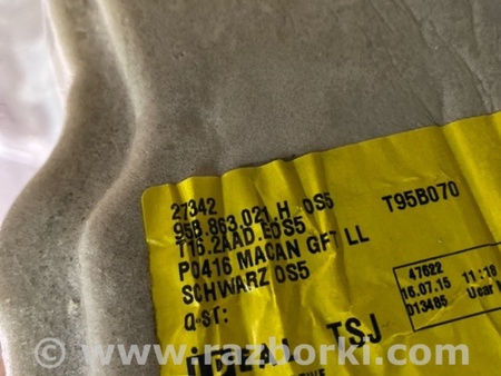 ФОТО Ковер пола для Porsche Macan I 95B +FL (13-18) Київ