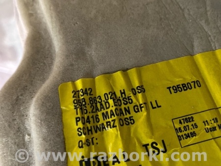 ФОТО Ковер пола для Porsche Macan I 95B +FL (13-18) Київ