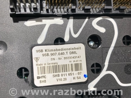 ФОТО Блок кнопок для Porsche Macan I 95B +FL (13-18) Київ