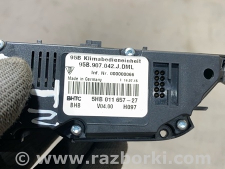 ФОТО Блок кнопок для Porsche Macan I 95B +FL (13-18) Київ