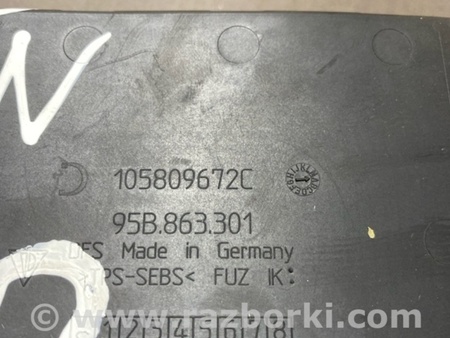 ФОТО Вкладыш вещевого отделения для Porsche Macan I 95B +FL (13-18) Київ