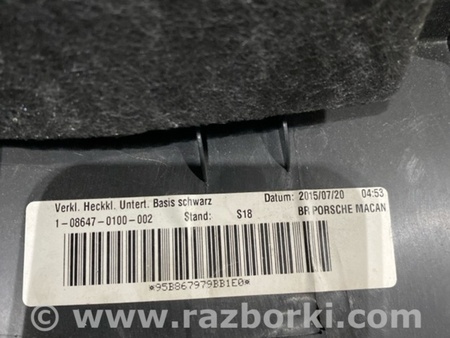 ФОТО Обшивка багажника для Porsche Macan I 95B +FL (13-18) Київ