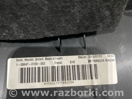 ФОТО Обшивка багажника для Porsche Macan I 95B +FL (13-18) Київ
